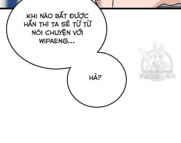 đọc truyện Đăng Nhập Murim Chương 122 ảnh 248 tại Truyện Dạ Ký