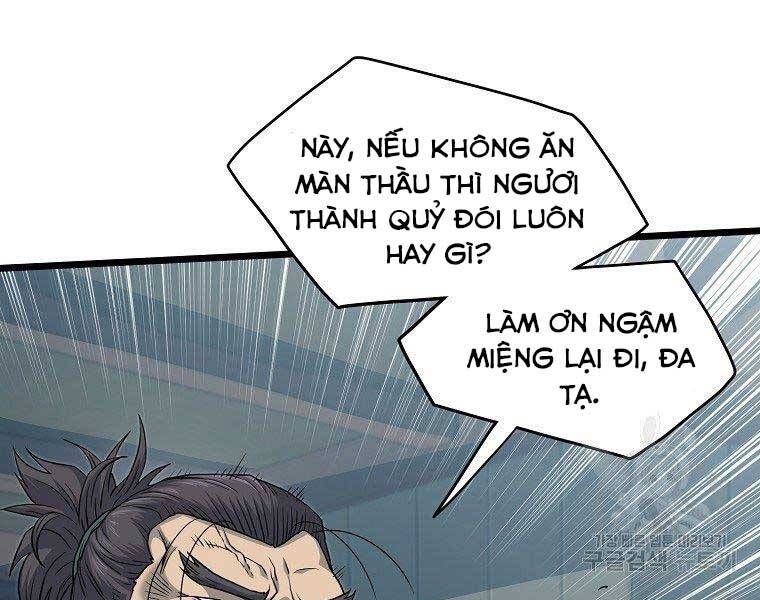đọc truyện Đăng Nhập Murim Chương 122 ảnh 37 tại Truyện Dạ Ký