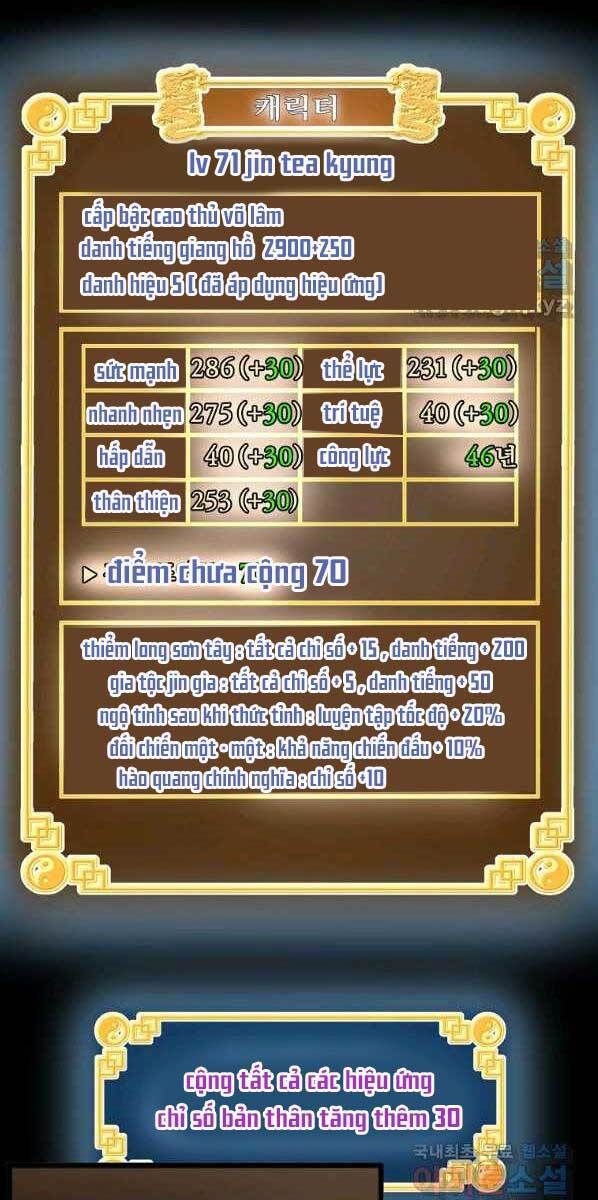 đọc truyện Đăng Nhập Murim Chương 125 ảnh 77 tại Thiên Thai Truyện