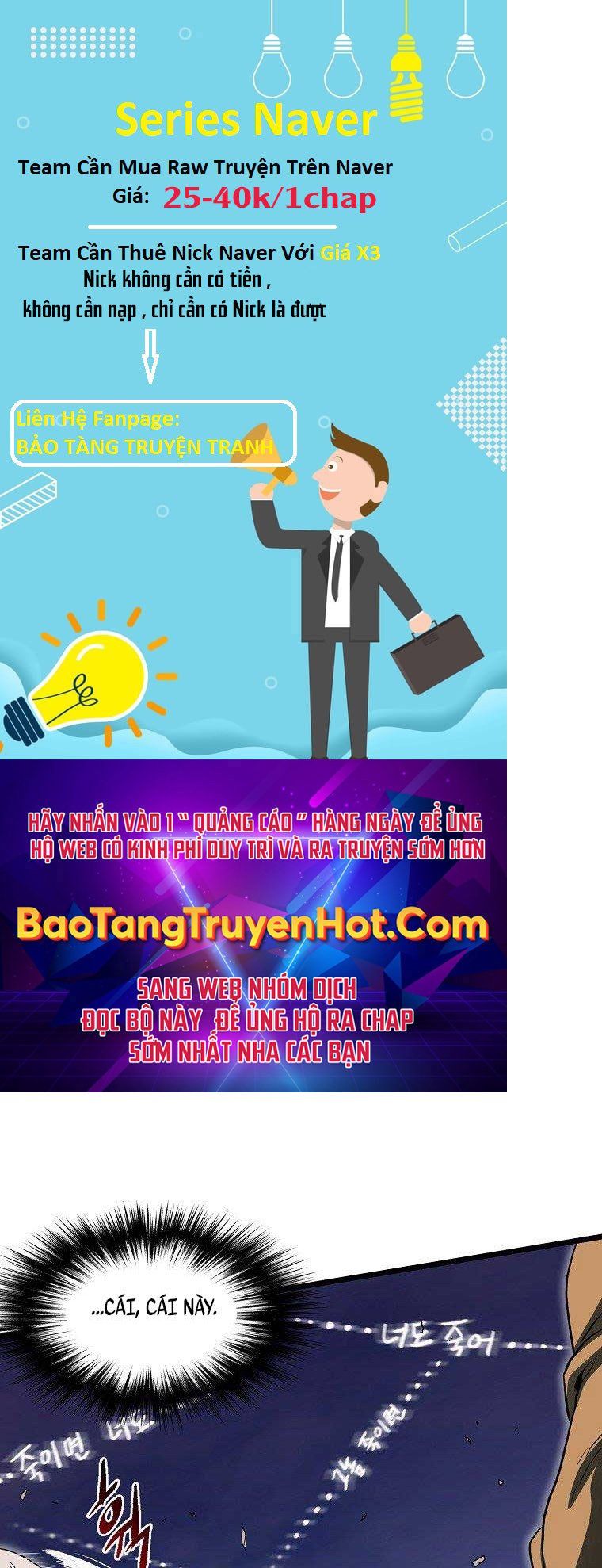 đọc truyện Đăng Nhập Murim Chương 127 ảnh 110 tại Thiên Thai Truyện