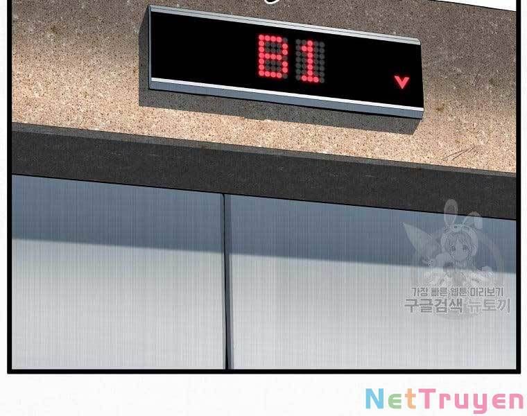 đọc truyện Đăng Nhập Murim Chương 137 ảnh 206 tại Truyện Dạ Ký