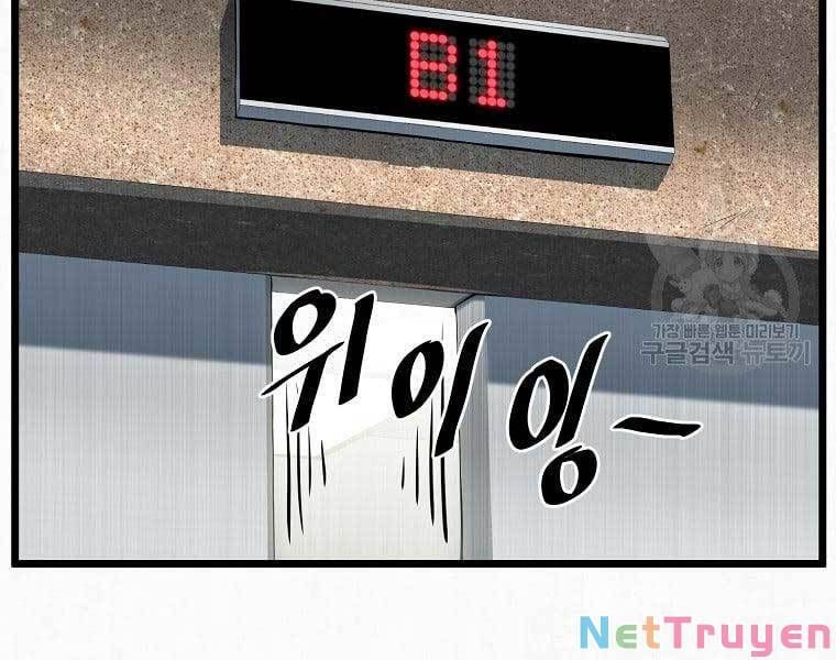 đọc truyện Đăng Nhập Murim Chương 137 ảnh 208 tại Truyện Dạ Ký