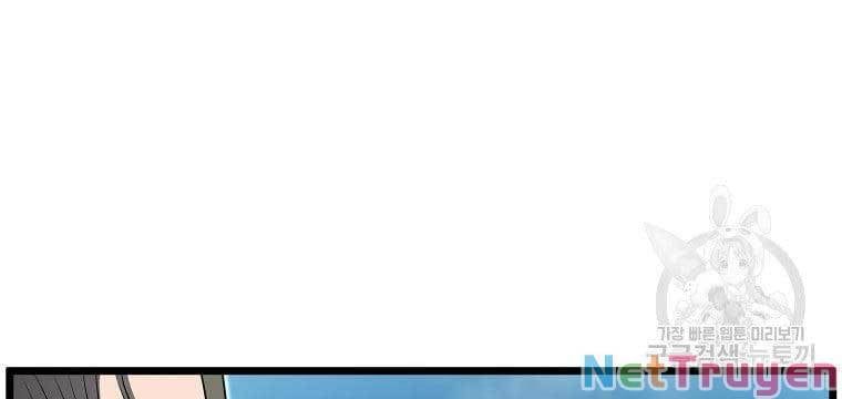 đọc truyện Đăng Nhập Murim Chương 137 ảnh 72 tại Truyện Dạ Ký