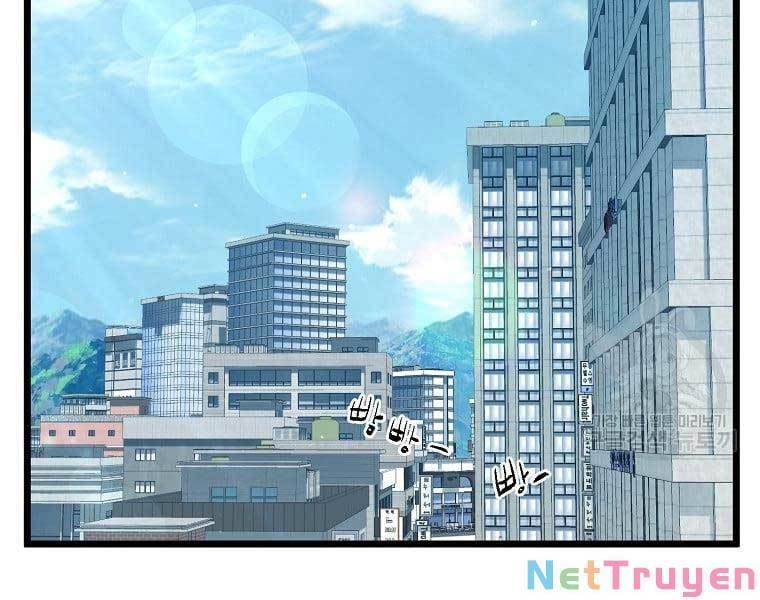 đọc truyện Đăng Nhập Murim Chương 137 ảnh 83 tại Truyện Dạ Ký