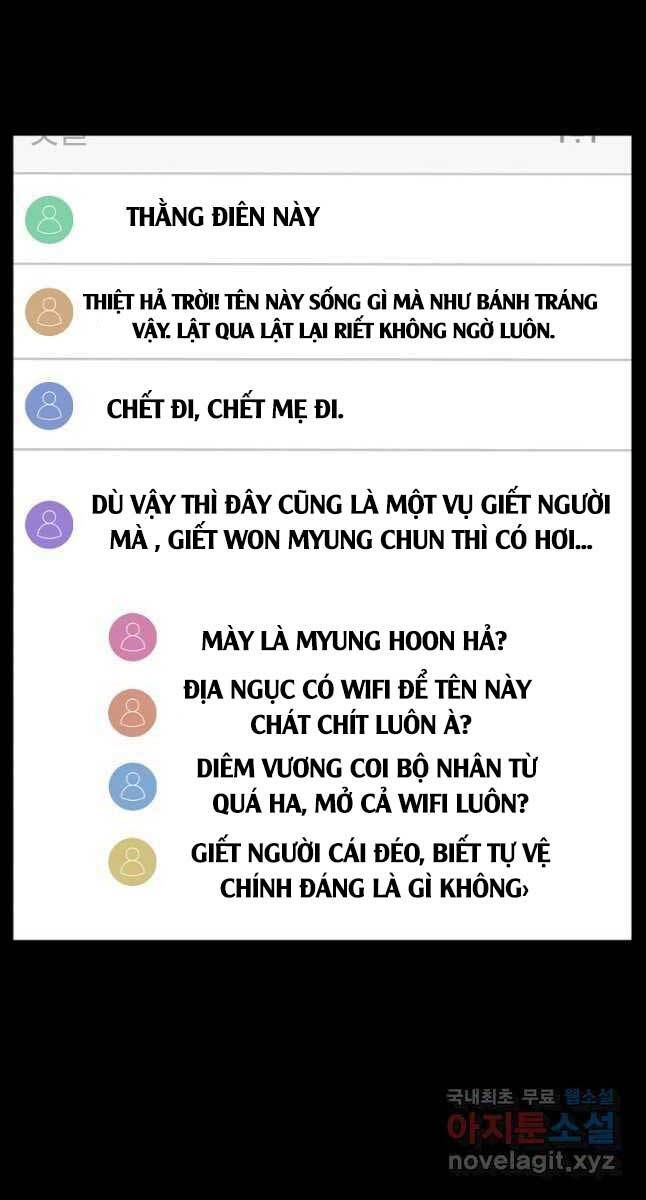 đọc truyện Đăng Nhập Murim Chương 148 ảnh 16 tại Truyện Dạ Ký