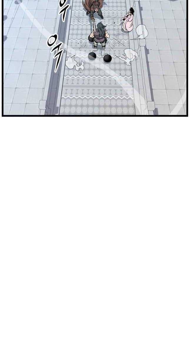 đọc truyện Đăng Nhập Murim Chương 156 ảnh 51 tại Thiên Thai Truyện