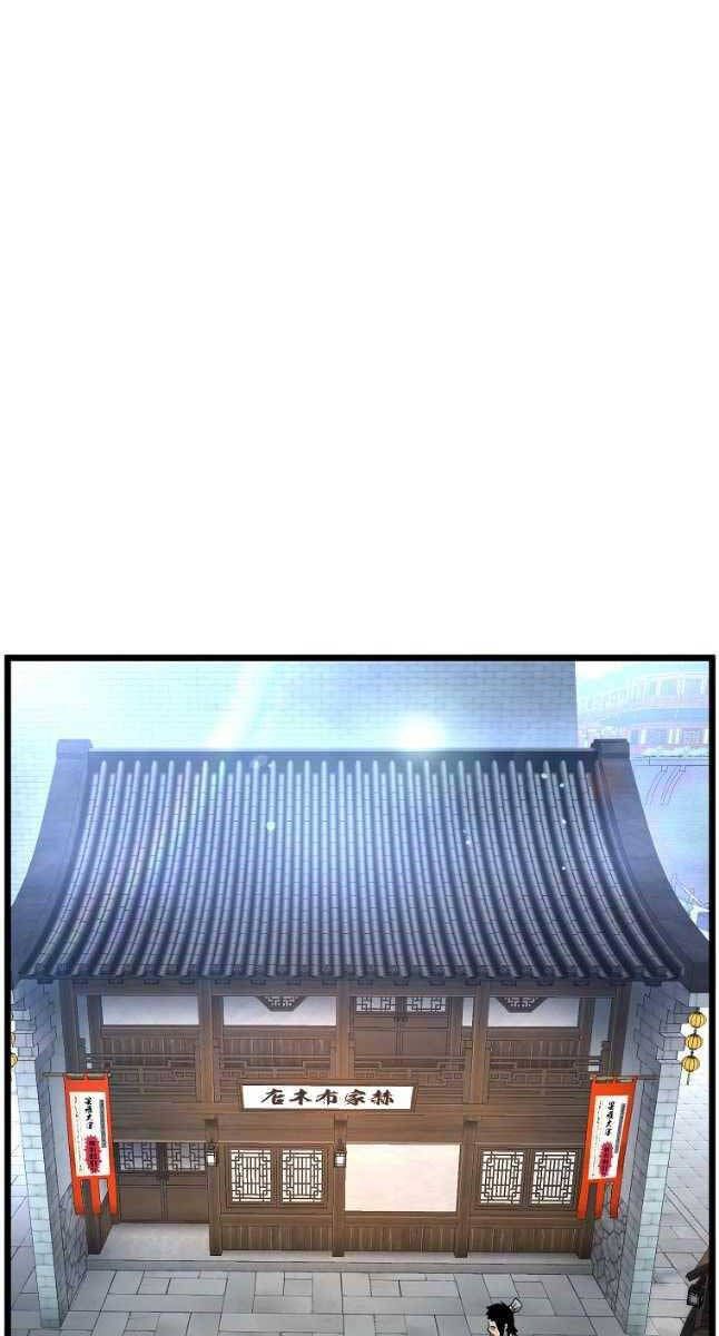 đọc truyện Đăng Nhập Murim Chương 159 ảnh 77 tại Thiên Thai Truyện