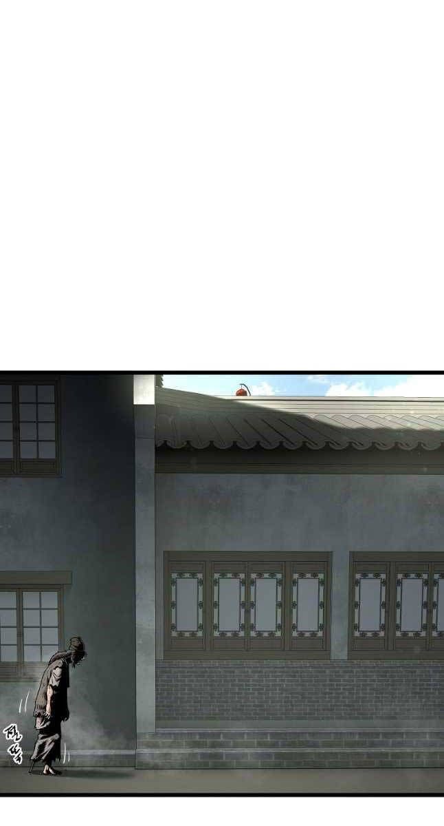 đọc truyện Đăng Nhập Murim Chương 169 ảnh 62 tại Thiên Thai Truyện