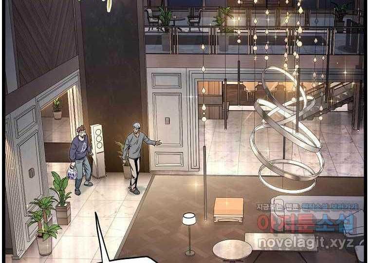 đọc truyện Đăng Nhập Murim Chương 186 ảnh 62 tại Truyện Dạ Ký