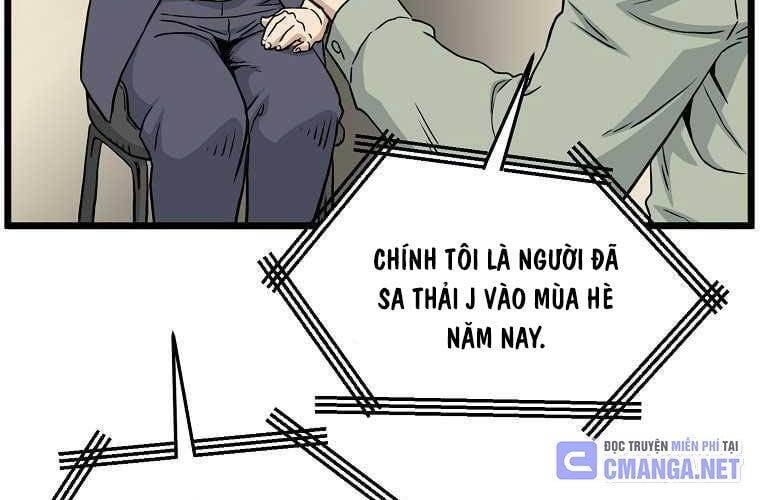 đọc truyện Đăng Nhập Murim Chương 188 ảnh 145 tại Truyện Dạ Ký