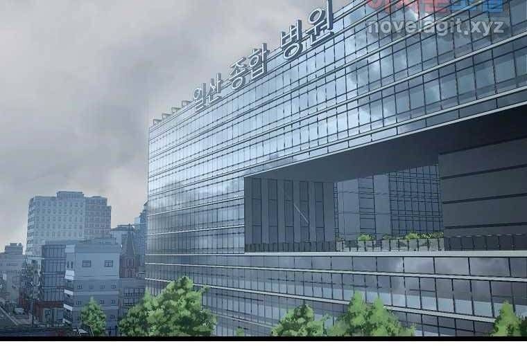đọc truyện Đăng Nhập Murim Chương 188 ảnh 3 tại Truyện Dạ Ký