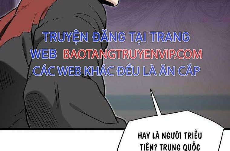 đọc truyện Đăng Nhập Murim Chương 188 ảnh 26 tại Truyện Dạ Ký