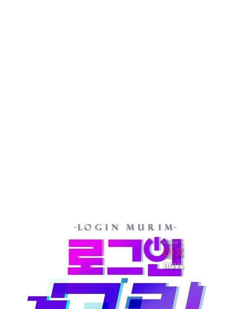 đọc truyện Đăng Nhập Murim Chương 188 ảnh 71 tại Truyện Dạ Ký