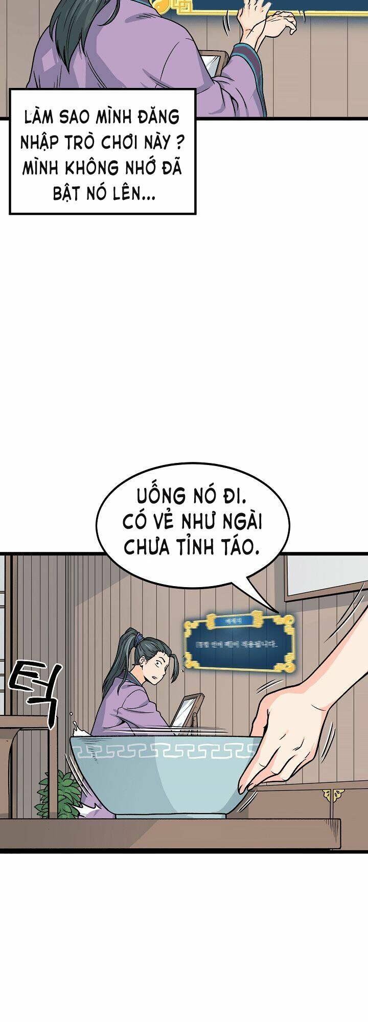 đọc truyện Đăng Nhập Murim Chương 2 ảnh 13 tại Truyện Dạ Ký