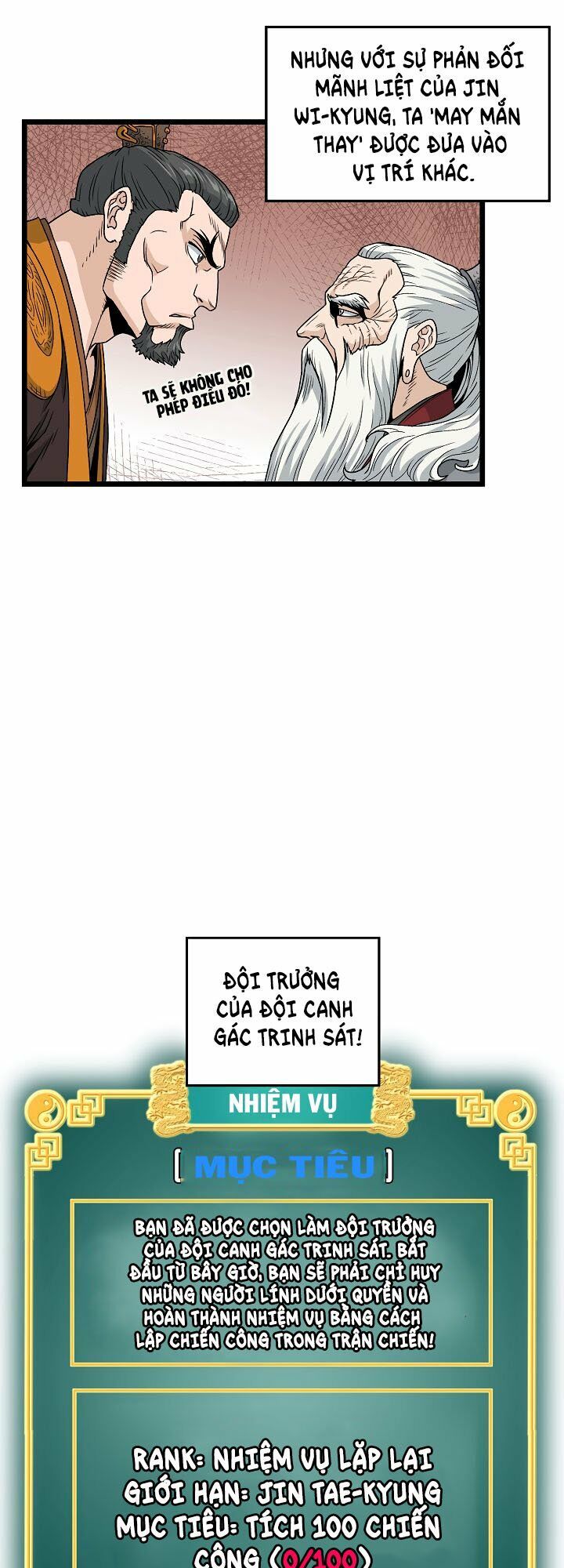 đọc truyện Đăng Nhập Murim Chương 20 ảnh 35 tại Truyện Dạ Ký