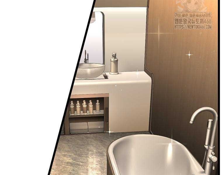 đọc truyện Đăng Nhập Murim Chương 204 ảnh 121 tại Thiên Thai Truyện