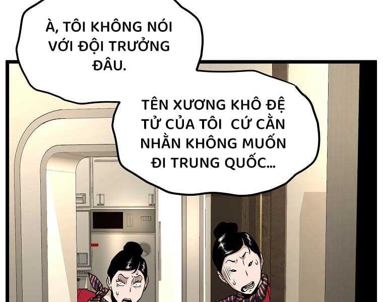 đọc truyện Đăng Nhập Murim Chương 204 ảnh 177 tại Thiên Thai Truyện