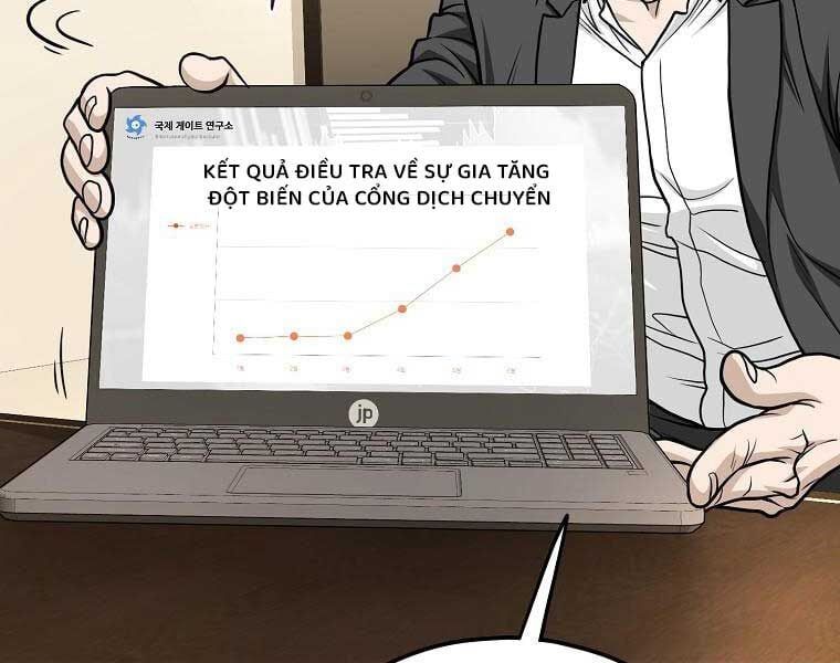 đọc truyện Đăng Nhập Murim Chương 204 ảnh 194 tại Thiên Thai Truyện