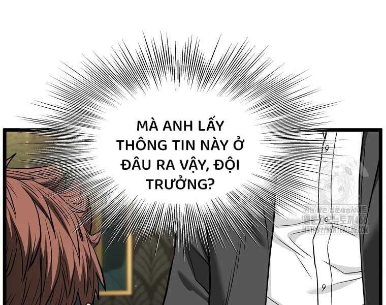 đọc truyện Đăng Nhập Murim Chương 204 ảnh 21 tại Thiên Thai Truyện