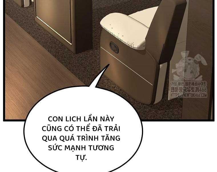 đọc truyện Đăng Nhập Murim Chương 204 ảnh 204 tại Thiên Thai Truyện