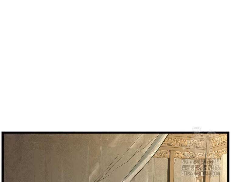 đọc truyện Đăng Nhập Murim Chương 204 ảnh 248 tại Thiên Thai Truyện