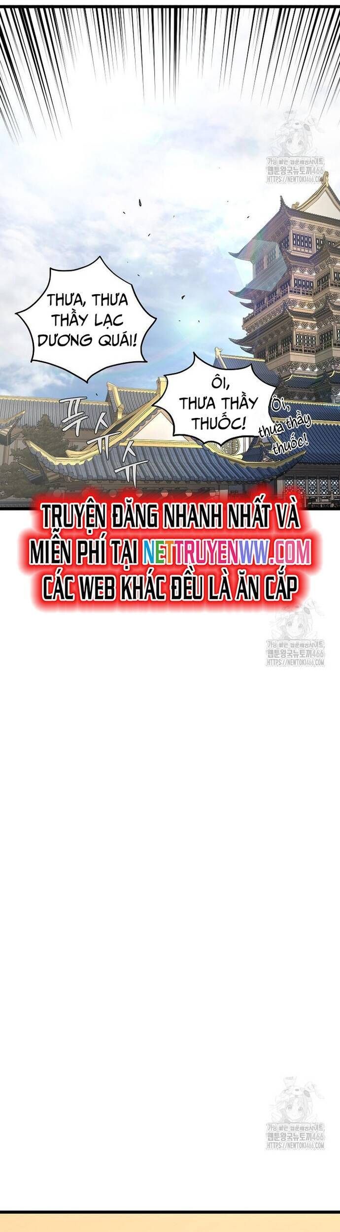 đọc truyện Đăng Nhập Murim Chương 205 ảnh 15 tại Thiên Thai Truyện