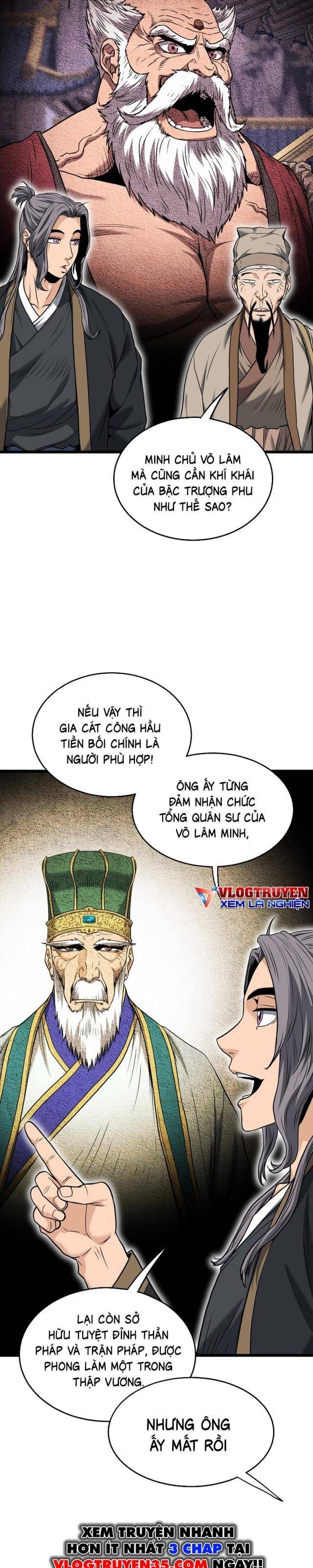 đọc truyện Đăng Nhập Murim Chương 206 ảnh 20 tại Thiên Thai Truyện