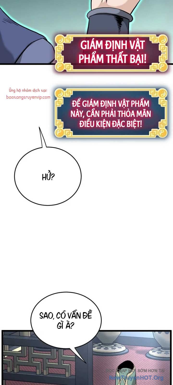 đọc truyện Đăng Nhập Murim Chương 229 ảnh 12 tại Thiên Thai Truyện