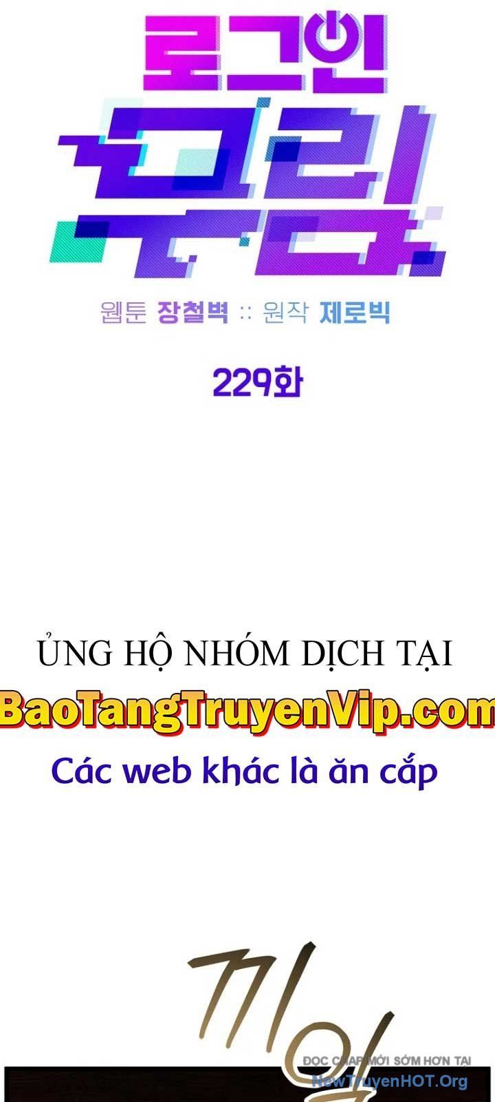 đọc truyện Đăng Nhập Murim Chương 229 ảnh 57 tại Thiên Thai Truyện