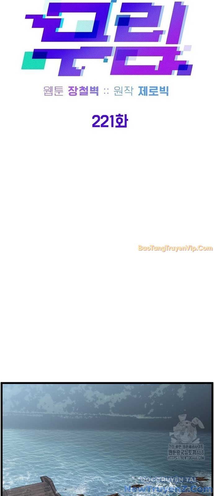 đọc truyện Đăng Nhập Murim Chương 232 ảnh 33 tại Truyện Dạ Ký