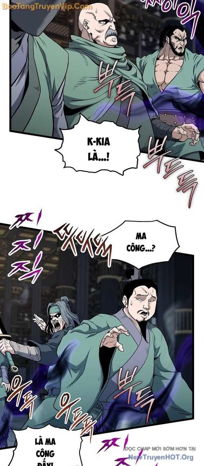 đọc truyện Đăng Nhập Murim Chương 233 ảnh 21 tại Thiên Thai Truyện