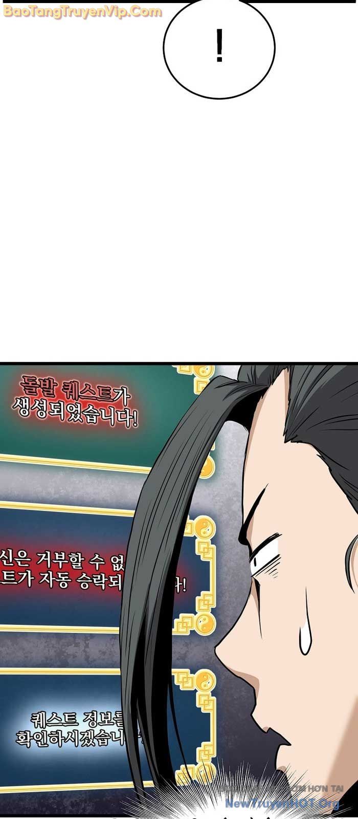 đọc truyện Đăng Nhập Murim Chương 233 ảnh 56 tại Thiên Thai Truyện