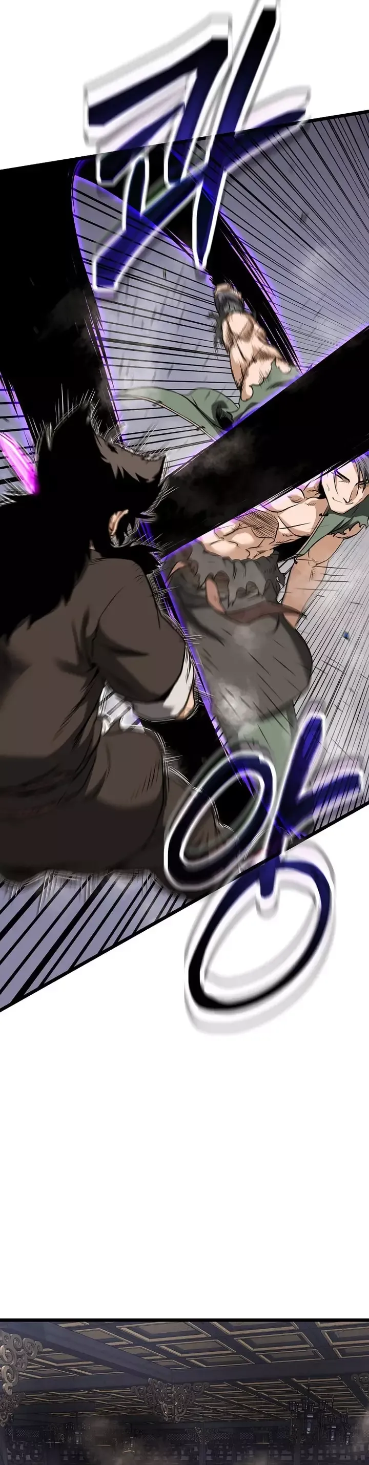 đọc truyện Đăng Nhập Murim Chương 235 ảnh 15 tại Thiên Thai Truyện