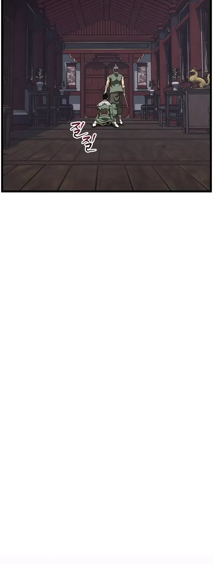 đọc truyện Đăng Nhập Murim Chương 235 ảnh 26 tại Thiên Thai Truyện