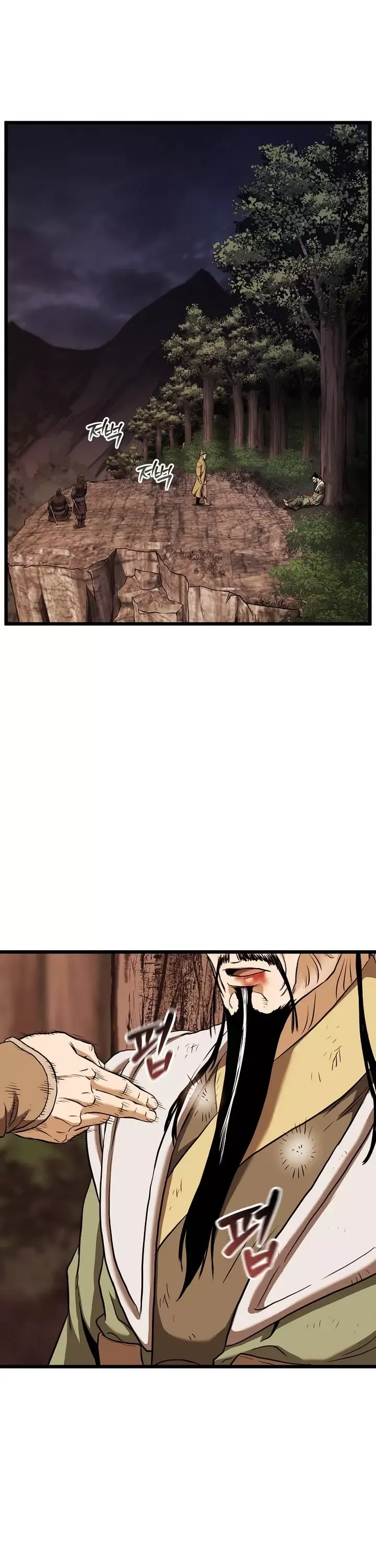 đọc truyện Đăng Nhập Murim Chương 235 ảnh 32 tại Thiên Thai Truyện