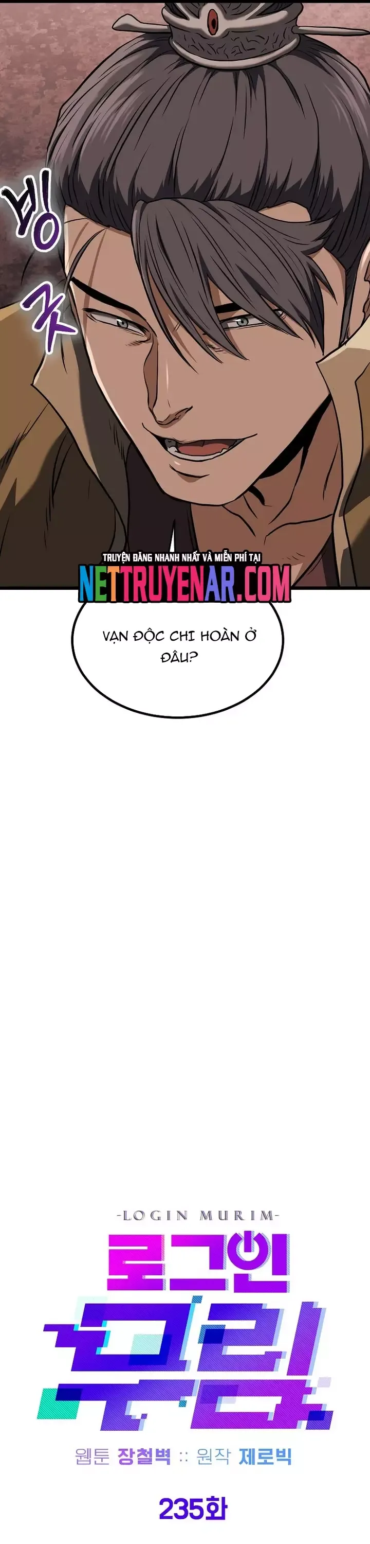 đọc truyện Đăng Nhập Murim Chương 235 ảnh 34 tại Thiên Thai Truyện