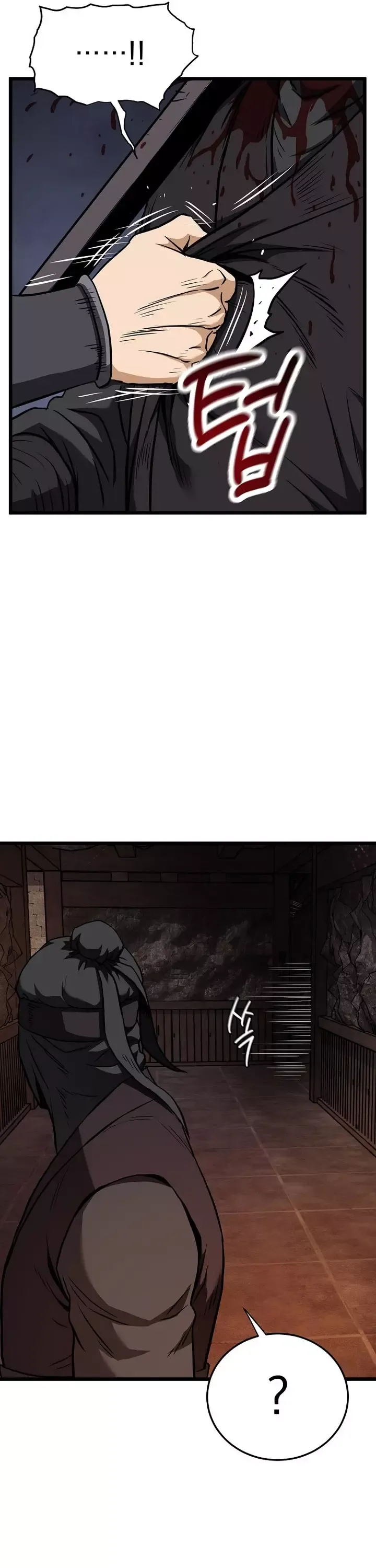 đọc truyện Đăng Nhập Murim Chương 235 ảnh 40 tại Thiên Thai Truyện