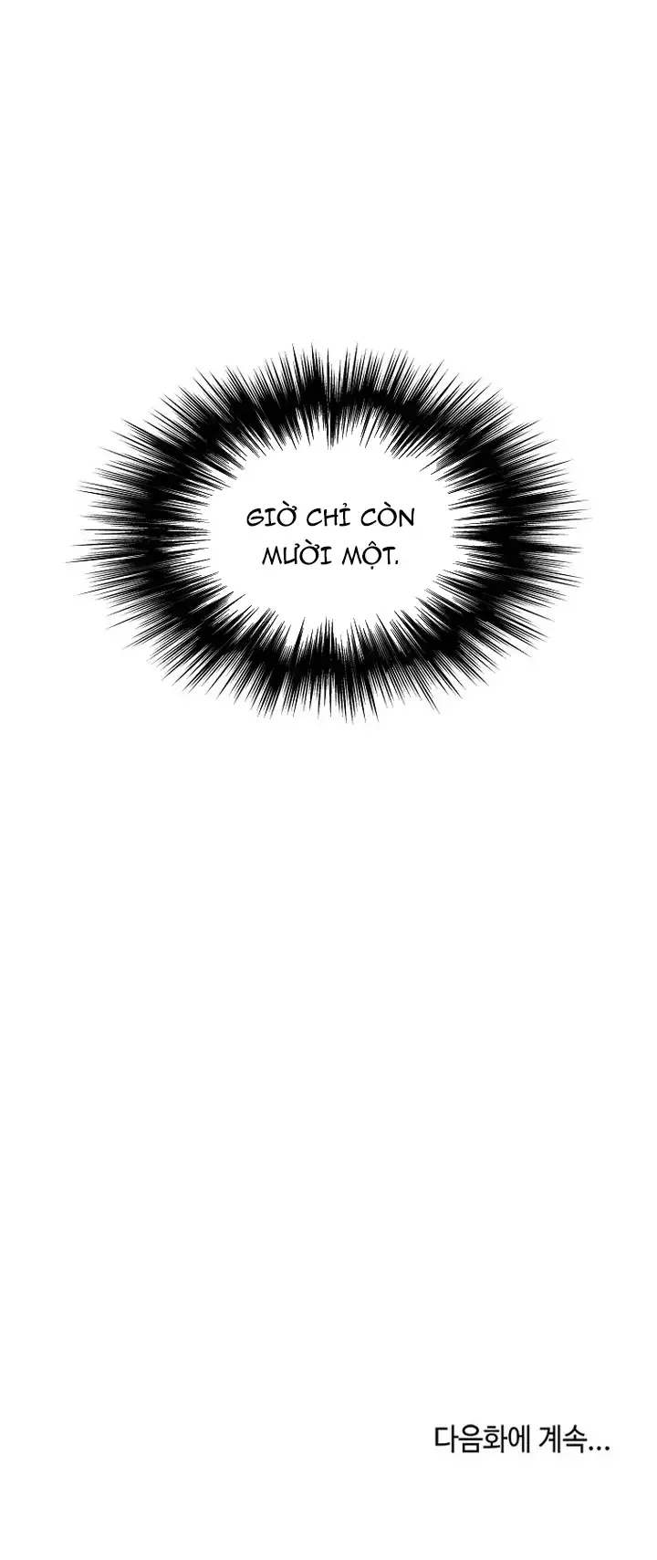 đọc truyện Đăng Nhập Murim Chương 235 ảnh 43 tại Thiên Thai Truyện