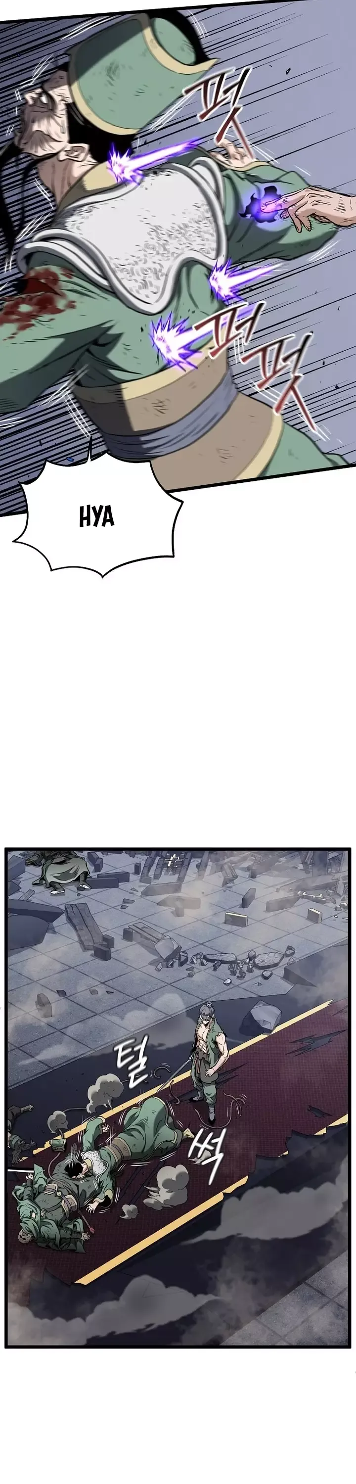 đọc truyện Đăng Nhập Murim Chương 235 ảnh 9 tại Thiên Thai Truyện