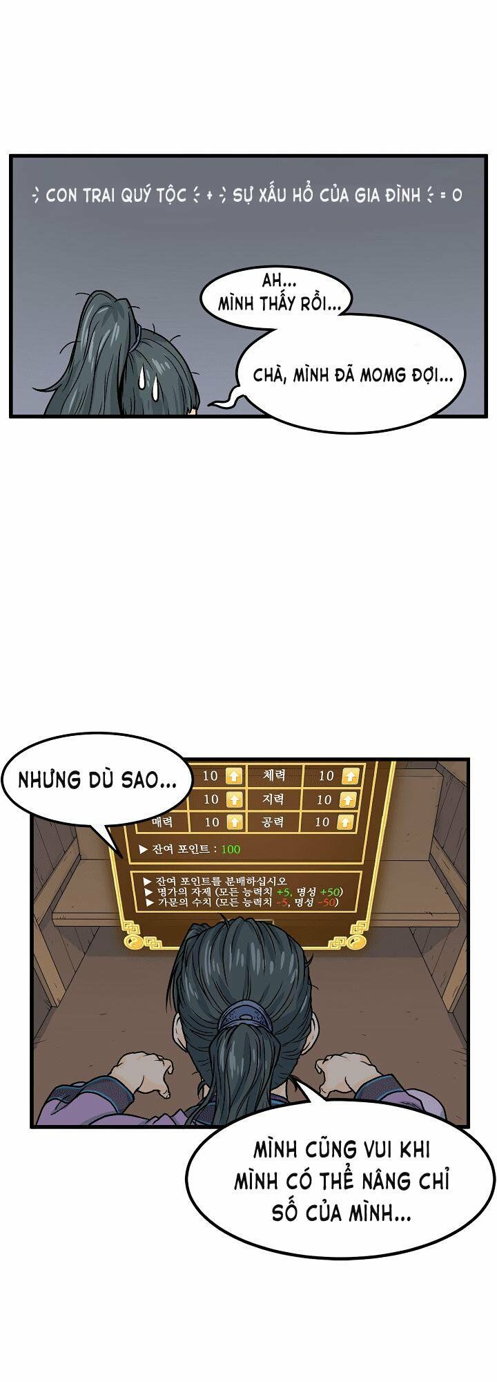 đọc truyện Đăng Nhập Murim Chương 3 ảnh 17 tại Truyện Dạ Ký