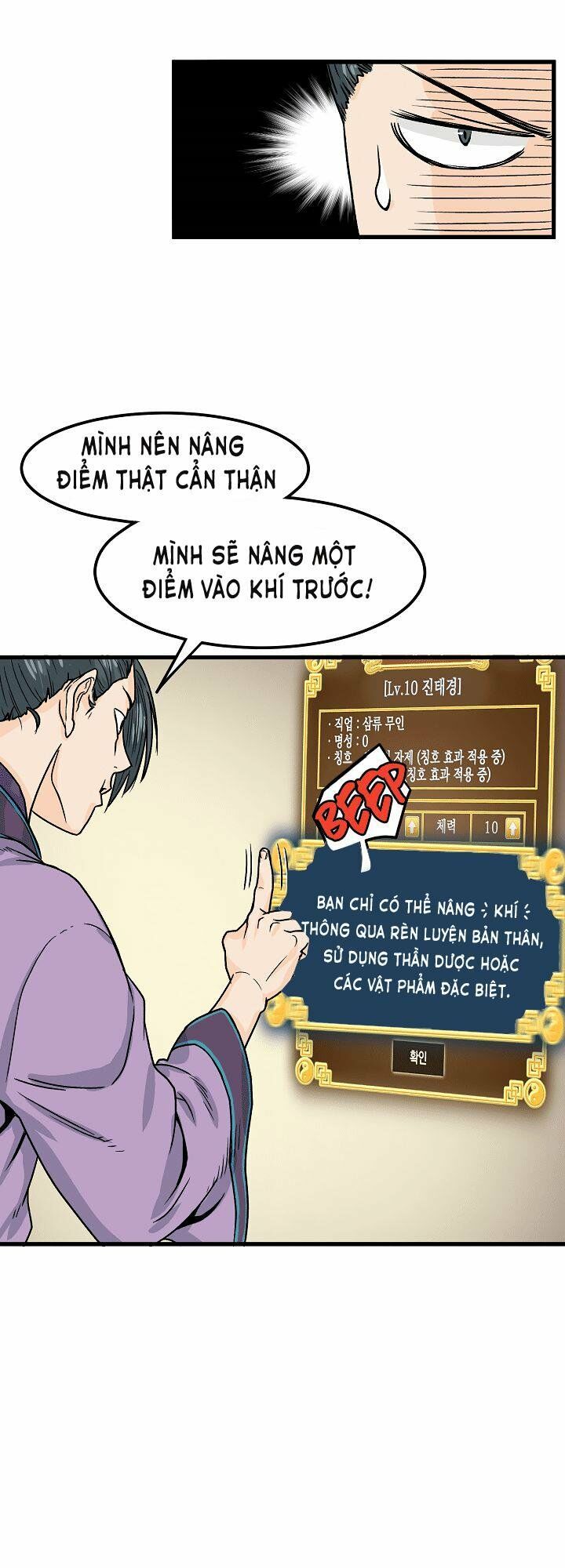 đọc truyện Đăng Nhập Murim Chương 3 ảnh 18 tại Truyện Dạ Ký