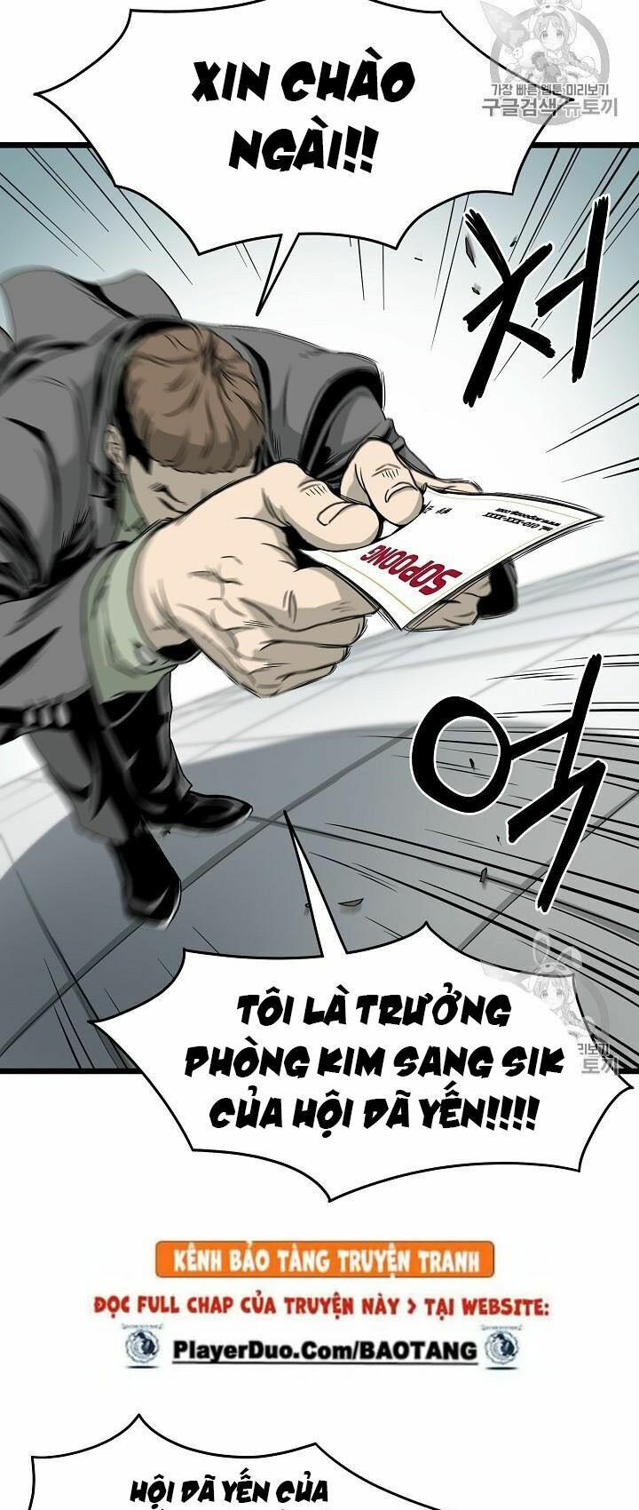 đọc truyện Đăng Nhập Murim Chương 44 ảnh 11 tại Truyện Dạ Ký