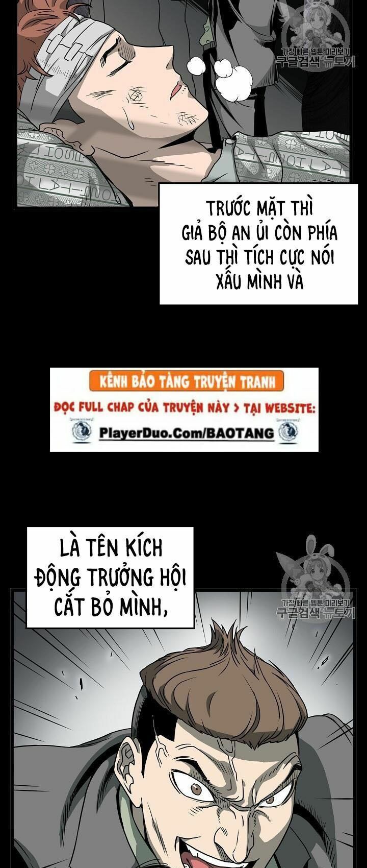 đọc truyện Đăng Nhập Murim Chương 44 ảnh 20 tại Truyện Dạ Ký
