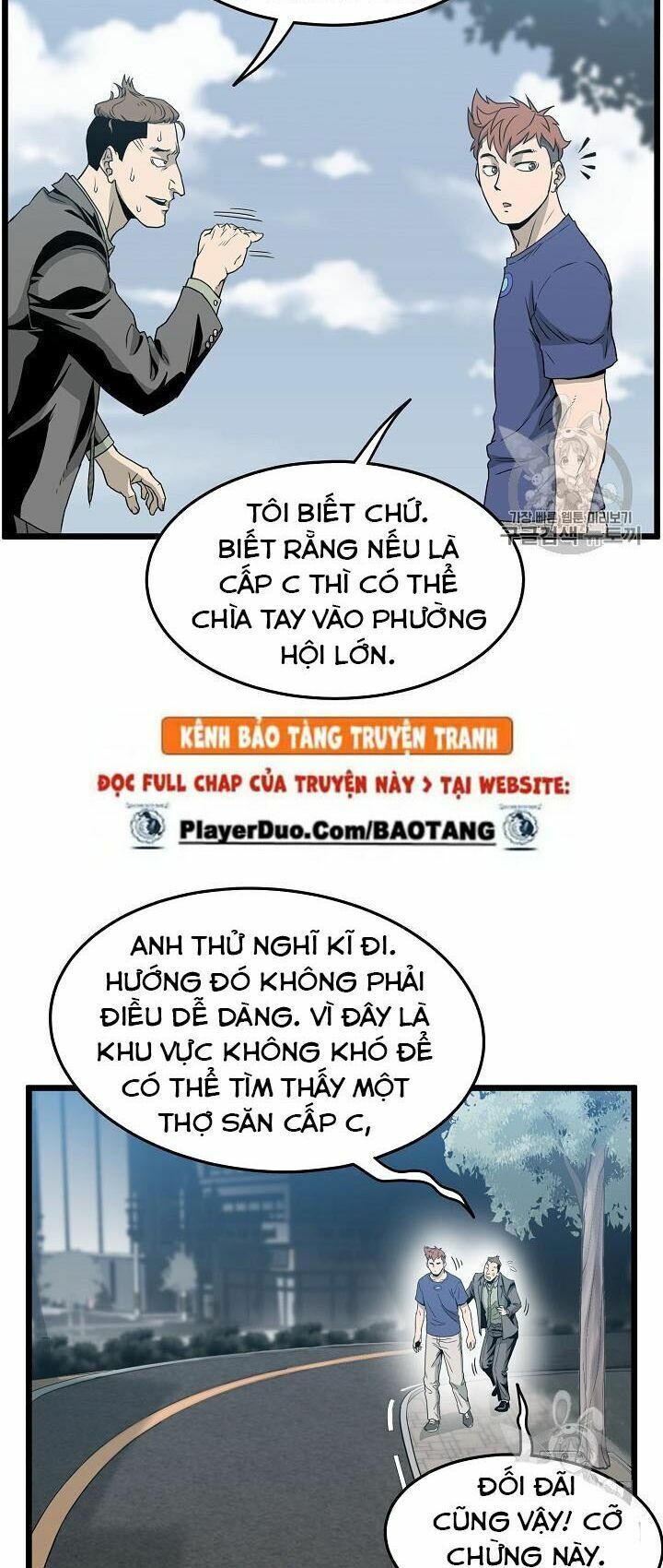 đọc truyện Đăng Nhập Murim Chương 44 ảnh 36 tại Truyện Dạ Ký