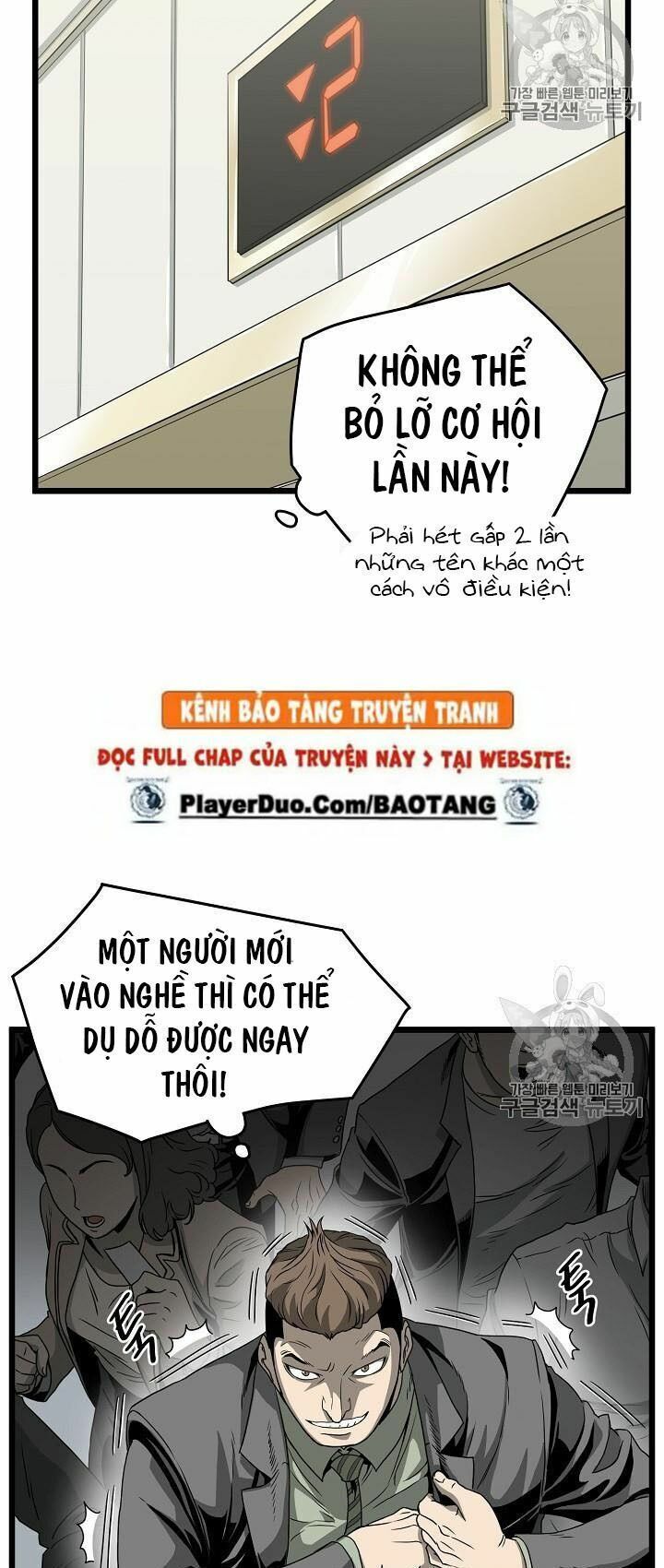đọc truyện Đăng Nhập Murim Chương 44 ảnh 8 tại Truyện Dạ Ký