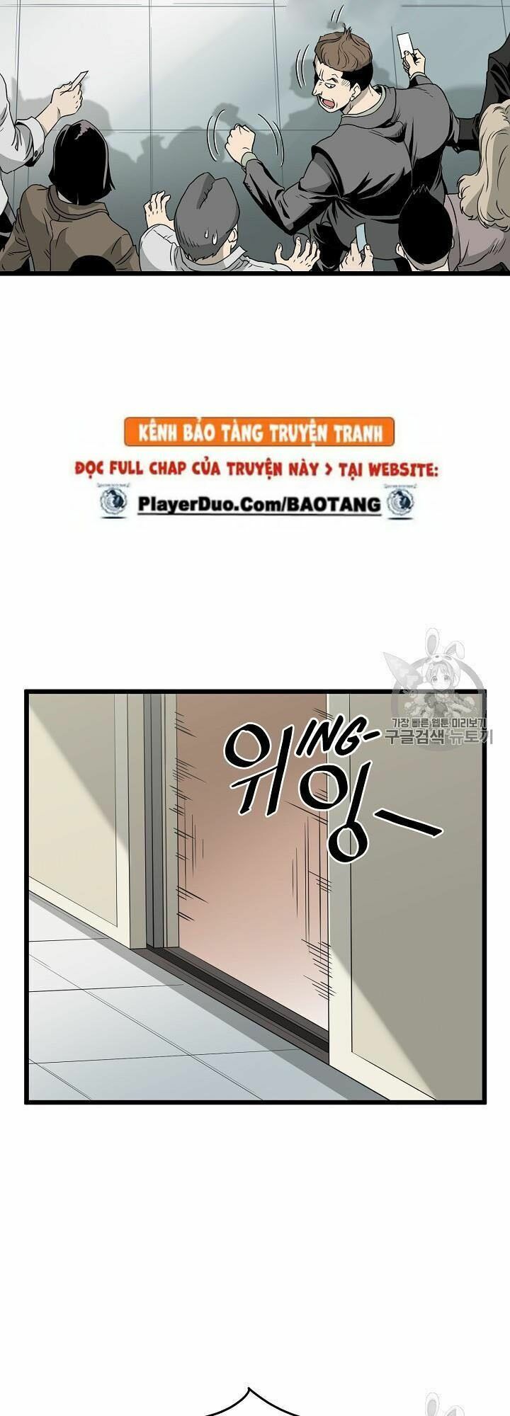 đọc truyện Đăng Nhập Murim Chương 44 ảnh 10 tại Truyện Dạ Ký
