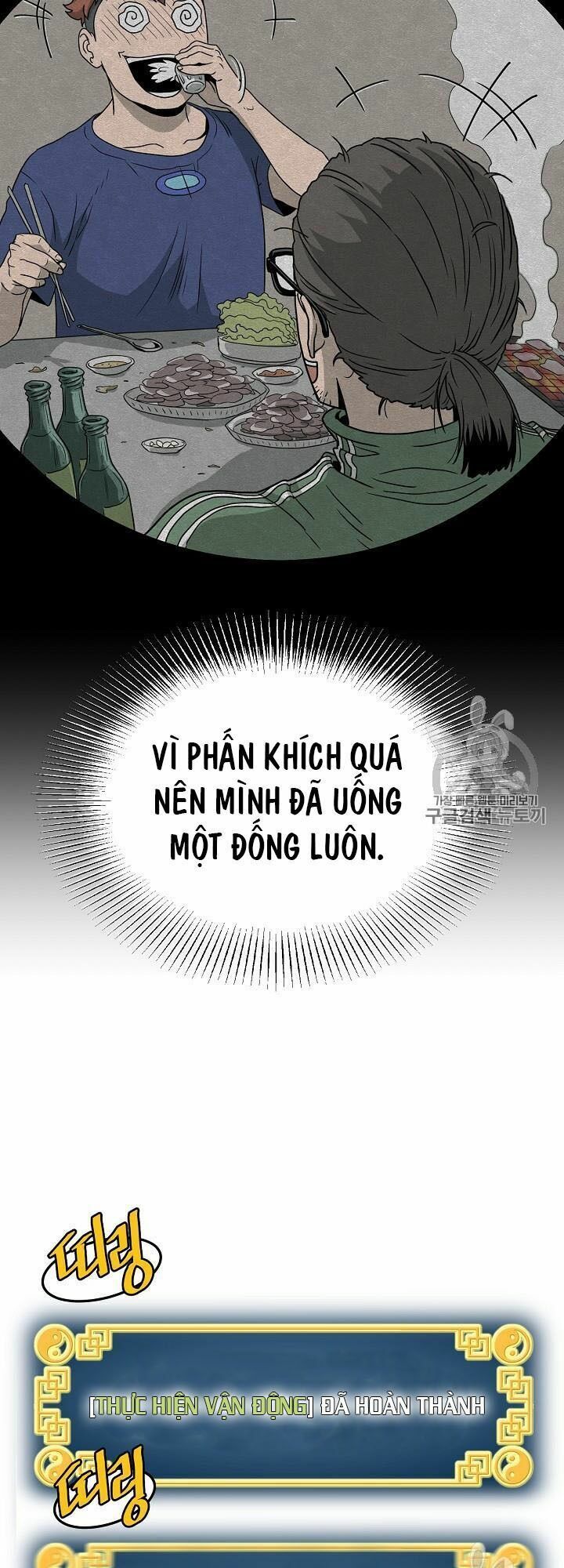 đọc truyện Đăng Nhập Murim Chương 45 ảnh 13 tại Thiên Thai Truyện
