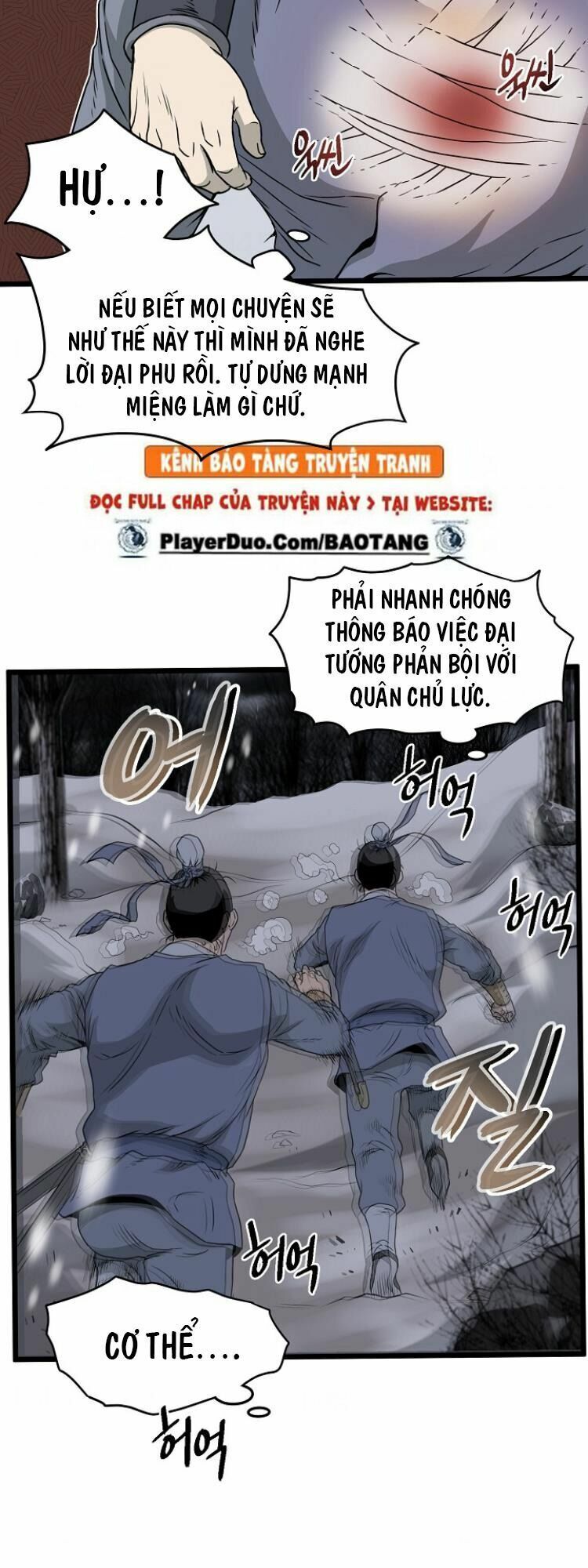 đọc truyện Đăng Nhập Murim Chương 49 ảnh 52 tại Truyện Dạ Ký