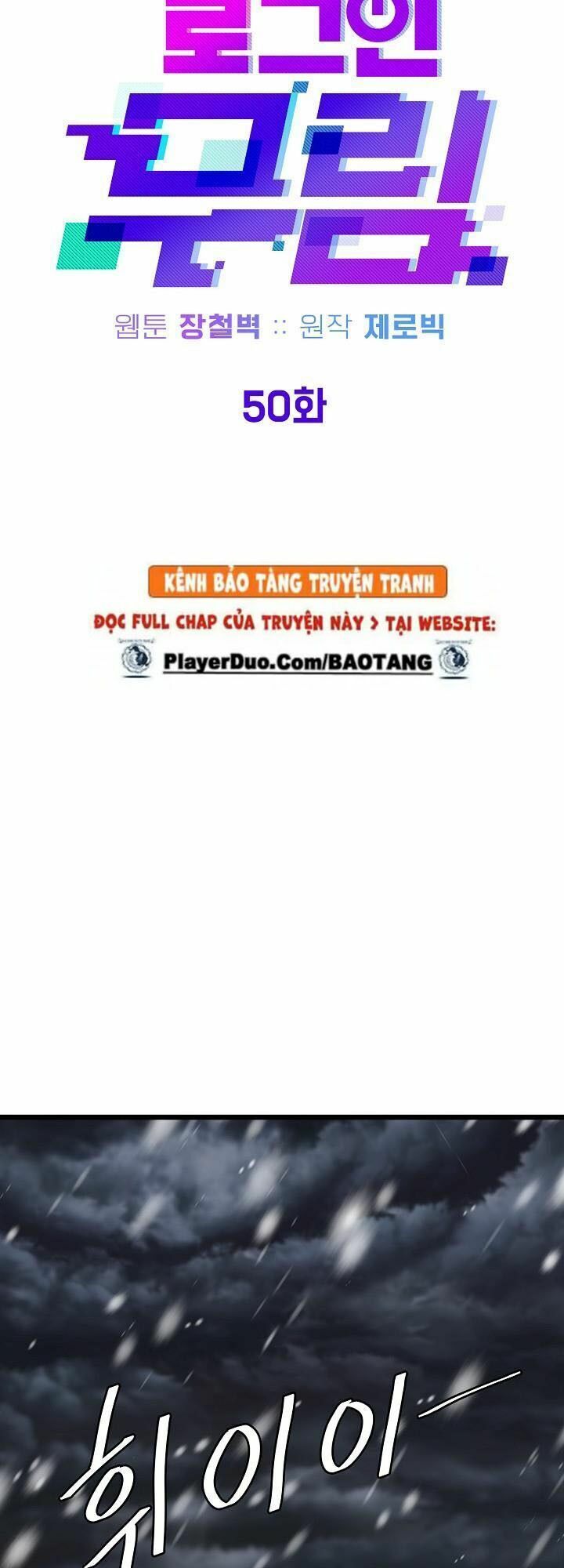 đọc truyện Đăng Nhập Murim Chương 50 ảnh 24 tại Thiên Thai Truyện