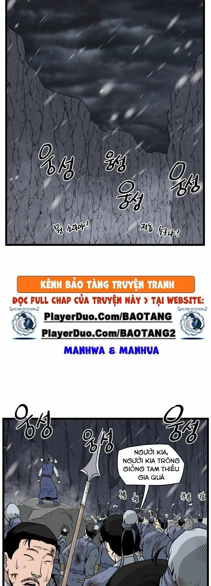 đọc truyện Đăng Nhập Murim Chương 52 ảnh 26 tại Thiên Thai Truyện